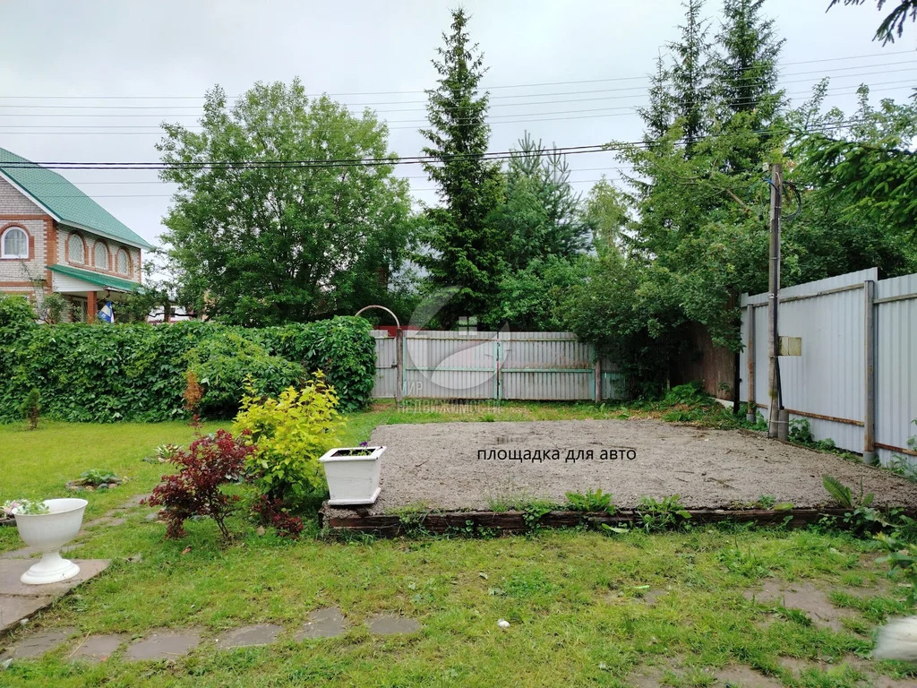 Продажа дома, Дмитровский район, СНТ Кедр - Фото 6