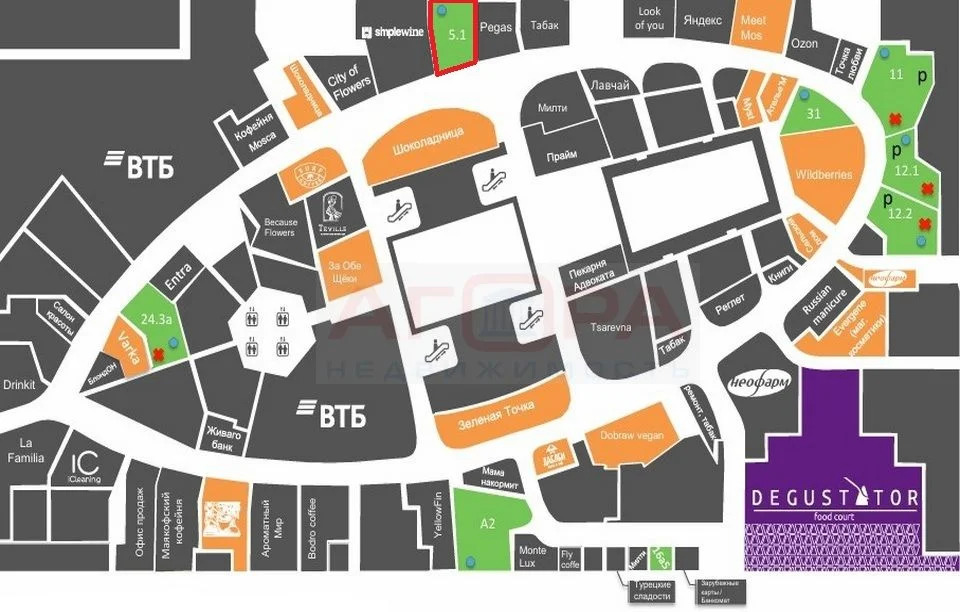 Аренда торгового помещения, м. Деловой центр, Пресненская наб - Фото 10