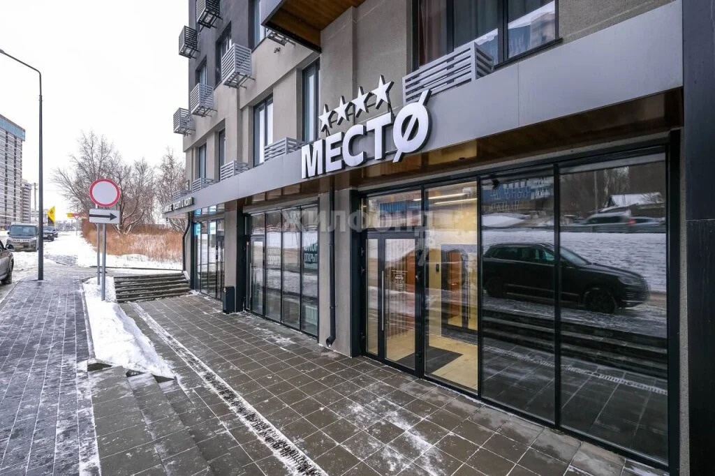Продажа квартиры, Новосибирск, ул. Ипподромская - Фото 8