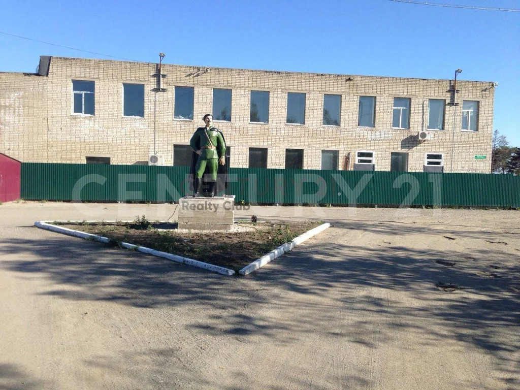 9 Поселок Купить