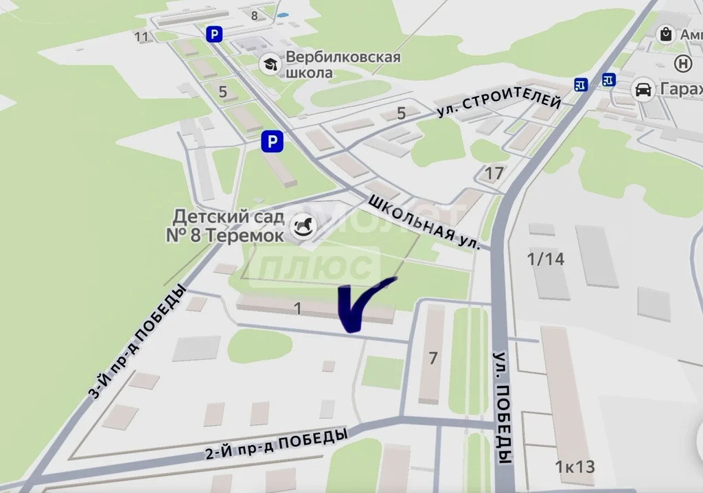 Продажа квартиры, Талдом, Талдомский район, ул. Победы - Фото 23