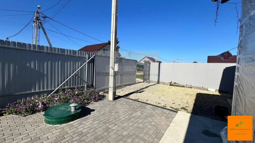 Продажа дома, Наро-Фоминск, Наро-Фоминский район, тер Николины озера - Фото 12