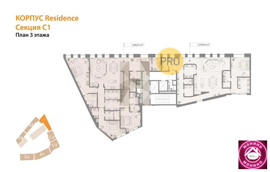 Продажа квартиры в новостройке, м. Лубянка, Большой Черкасский пер. - Фото 8