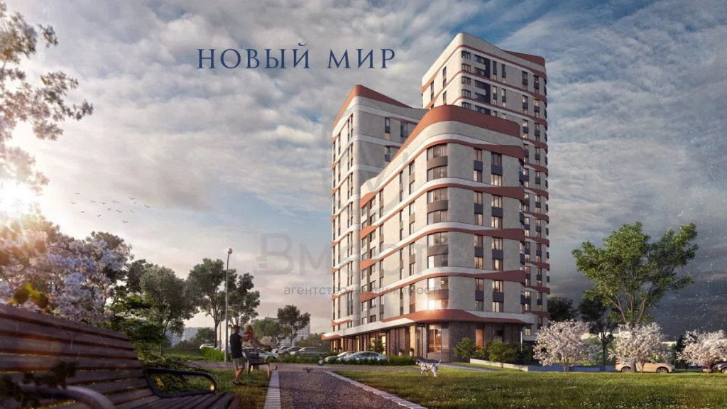 Продажа квартиры, Новосибирск, Прибрежная - Фото 11