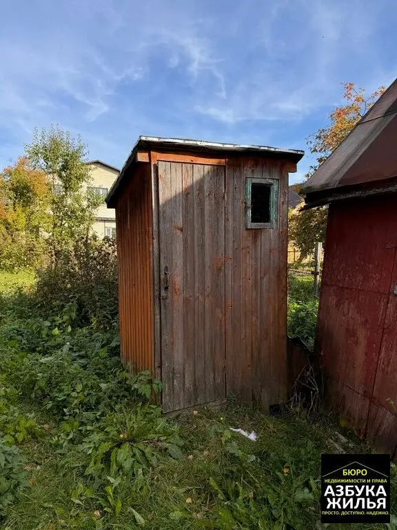 Жилой дом на Песчаной, 1В за 2,9 млн руб - Фото 21