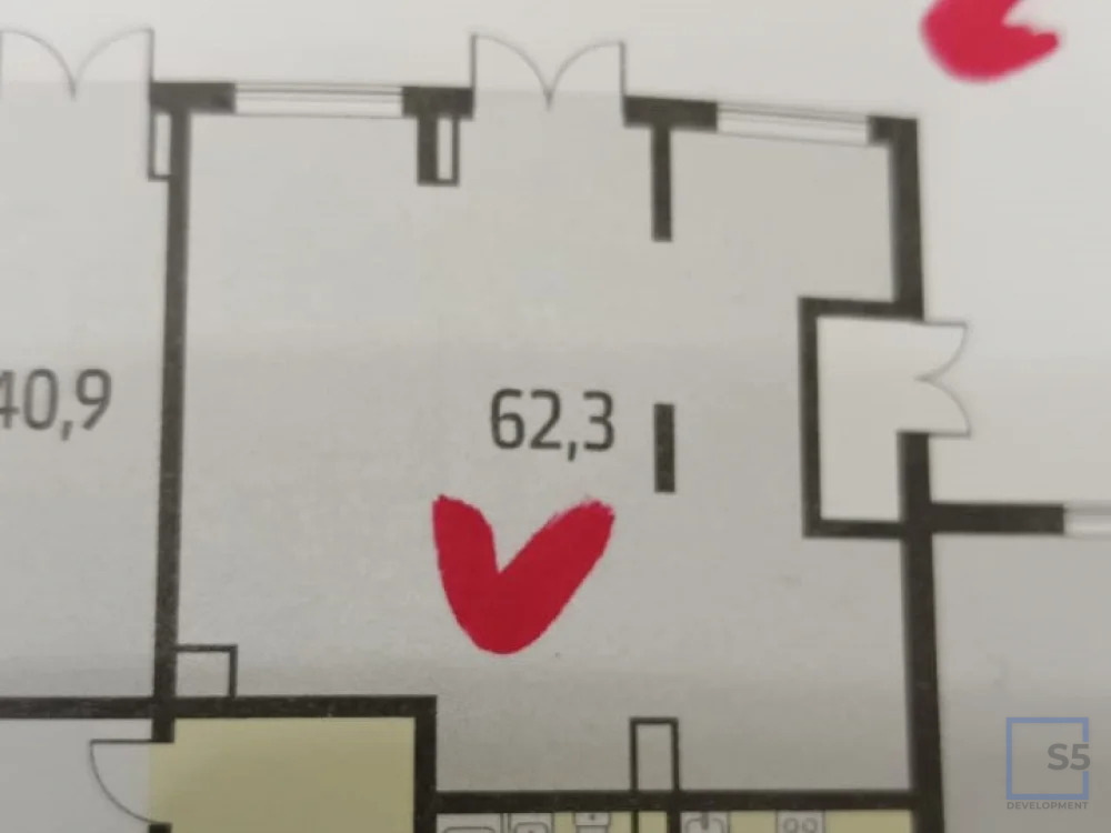 Аренда офиса, м. Ольховая, 3-я Нововатутинская улица - Фото 11