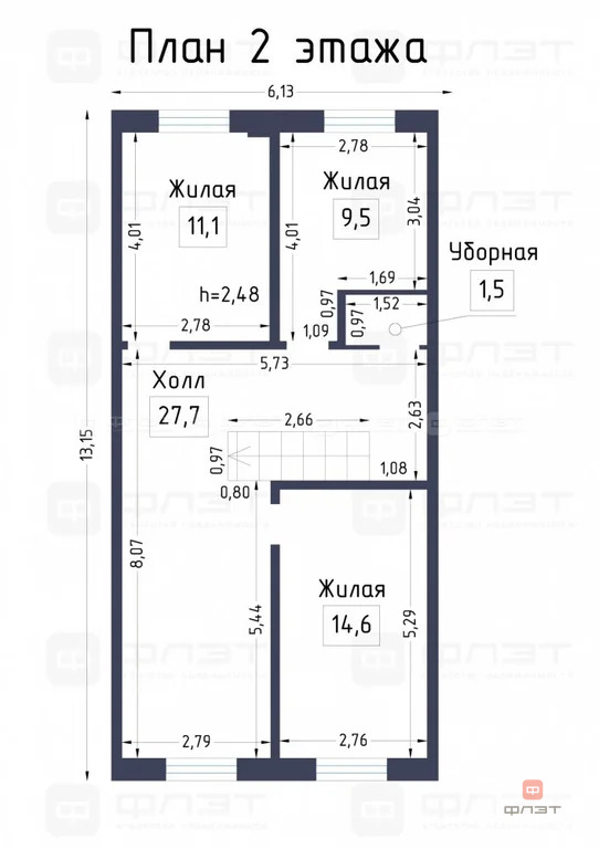 Продажа дома, Лаишево, Лаишевский район, ул. Матвеева - Фото 35