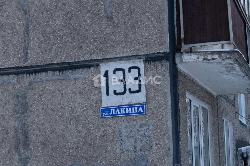 городской округ Владимир, улица Лакина, д.133, 3-комнатная квартира на ... - Фото 34