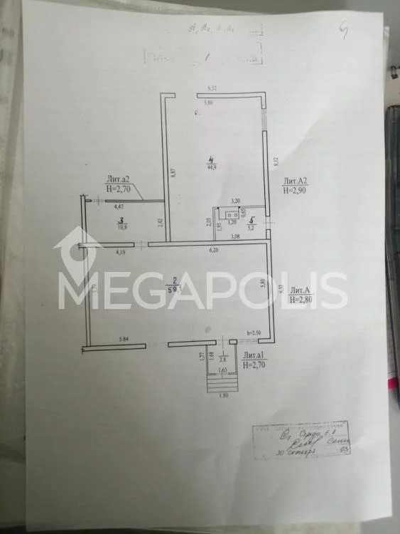 краснокаменск забайкальский край. кт краснокаменск. краснокаменск проспект строителей. кт краснокаменск. фото чита ул авиационная.