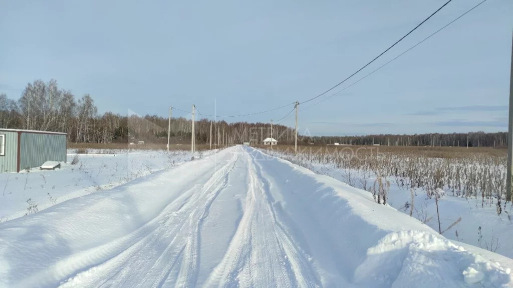 Продажа участка, Коняшина, Тюменский район, Тюменский р-н - Фото 5