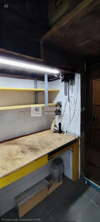 Продажа гаража, Красногорск, Красногорский район, Авангардная улица - Фото 17