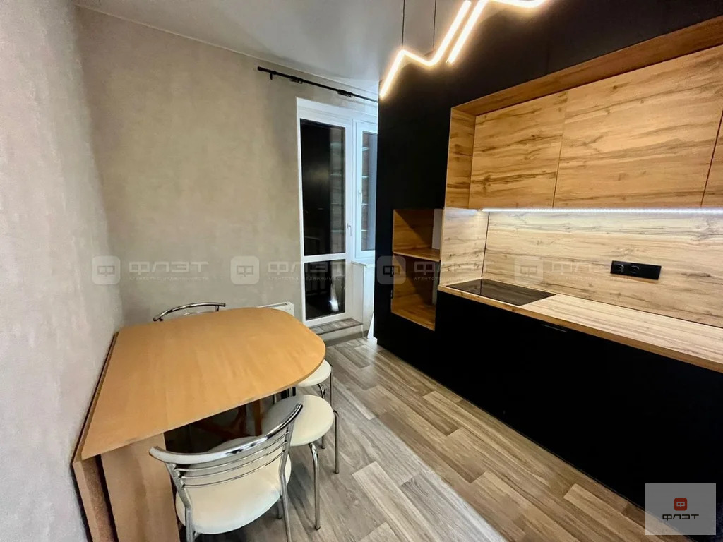 Продажа квартиры, Казань, проезд. Яраткан - Фото 2