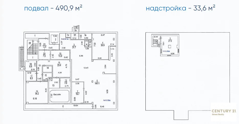 Продажа ПСН, м. Теплый Стан, ул. Генерала Тюленева - Фото 18