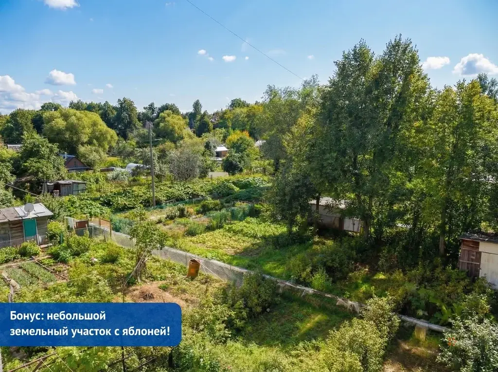 Продается 3-комнатная квартира д.Васильевское, дом 16. - Фото 14