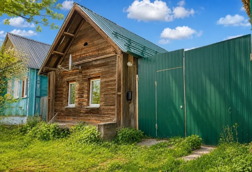 Продаётся дом в г. Нязепетровске по ул. Д. Бедного - Фото 1