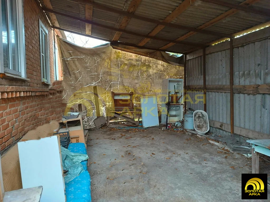 Продажа дома, Мингрельская, Абинский район, ул. Советская - Фото 19