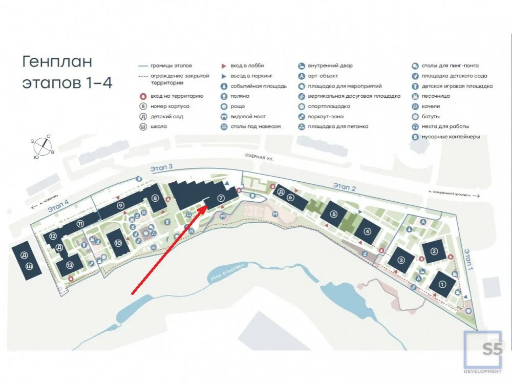 Продажа торгового помещения, м. Мичуринский проспект, жилой комплекс ... - Фото 17
