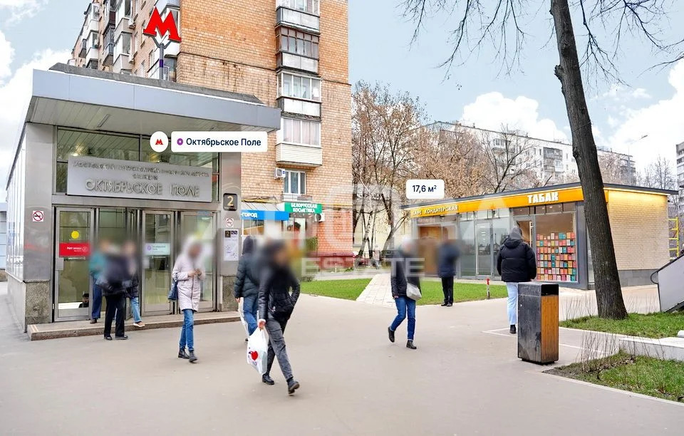 Продажа торгового помещения, м. Октябрьское поле, ул. Маршала Бирюзова - Фото 4