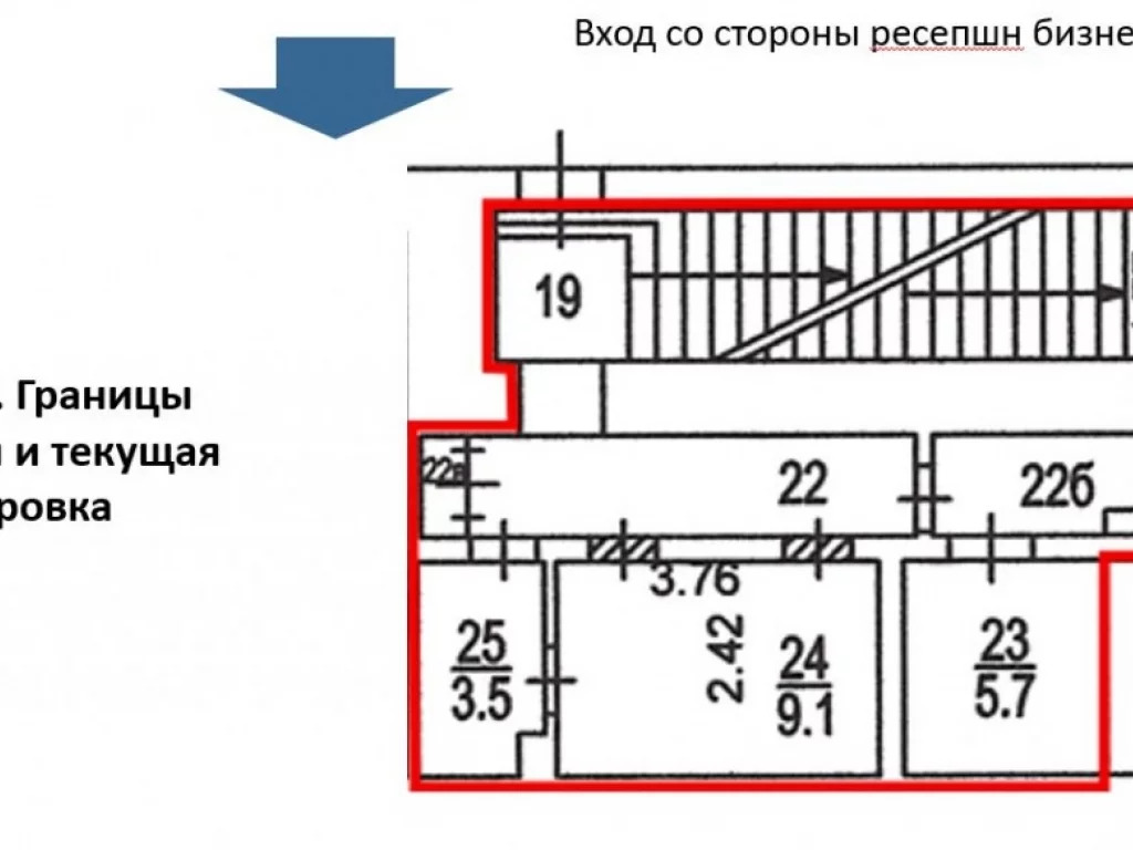 Аренда офиса, м. Пушкинская, Тверская улица, 16с1 - Фото 5