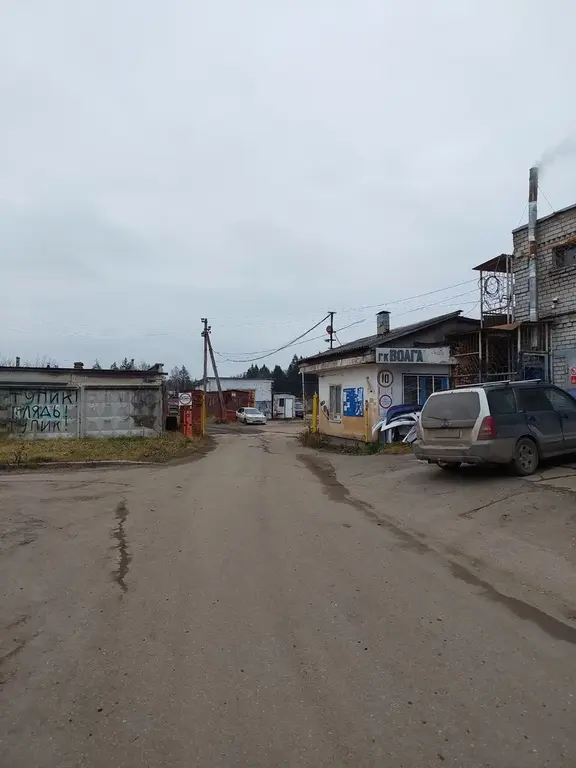 Продаётся гараж в Обнинске - Фото 6