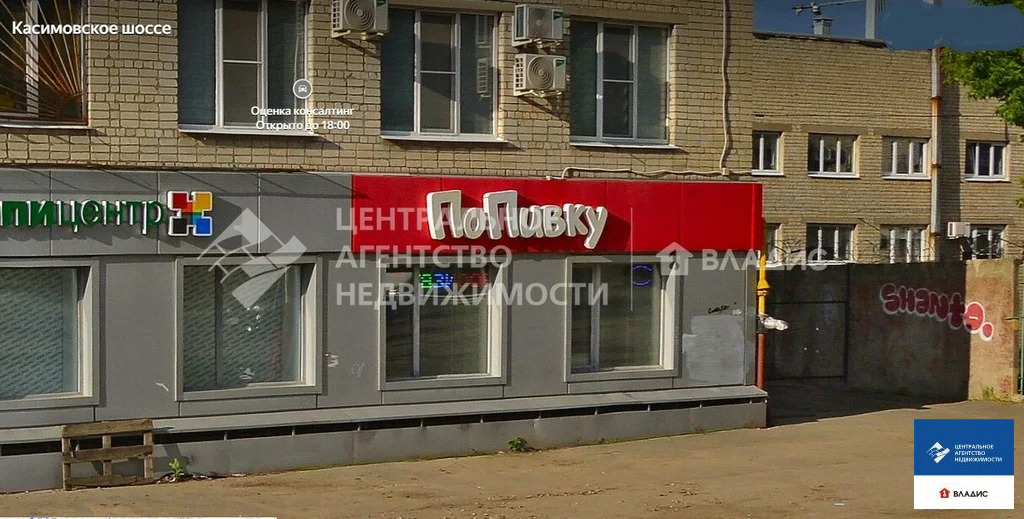 Аренда ПСН, Рязань, Касимовское ш. - Фото 1