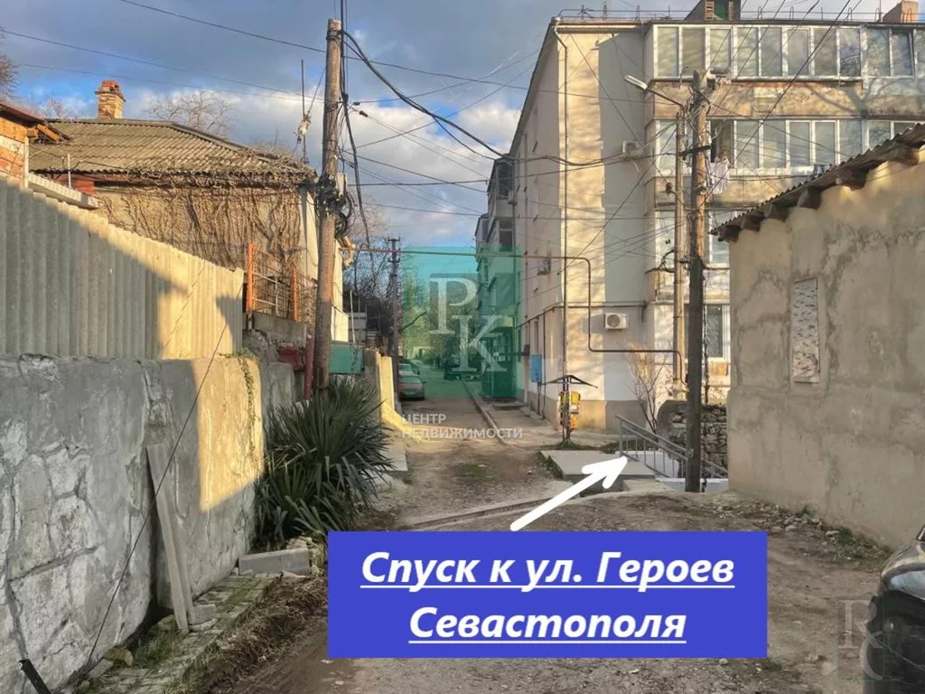Продажа дома, Севастополь, ул. Героев Севастополя - Фото 12