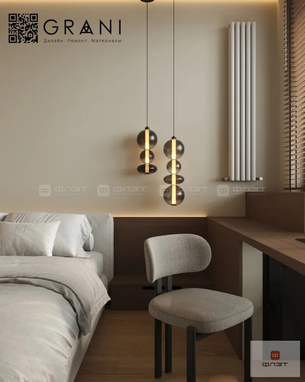 Продажа квартиры в новостройке, Казань, ул. Дулата Али - Фото 18