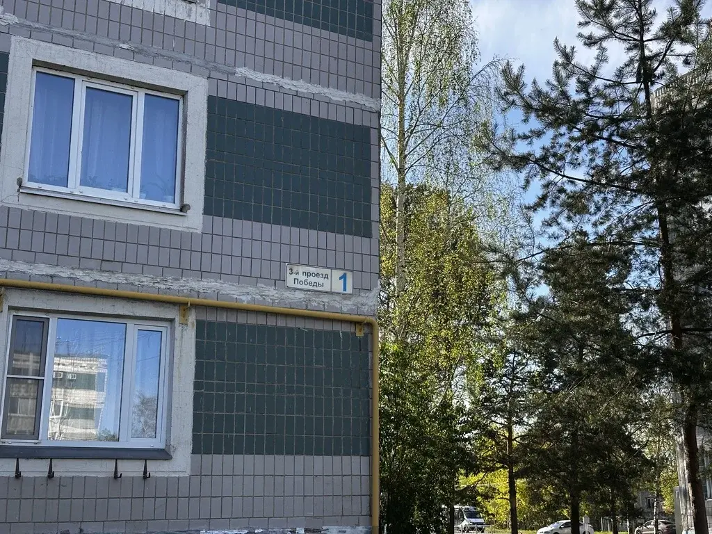 2-к. квартира, 54,3 м2, 5/5 эт. - Фото 14