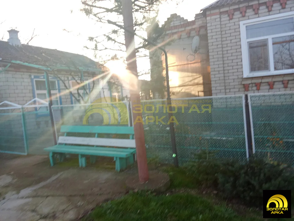 Продажа дома, Мингрельская, Абинский район, ул. Гагарина - Фото 2