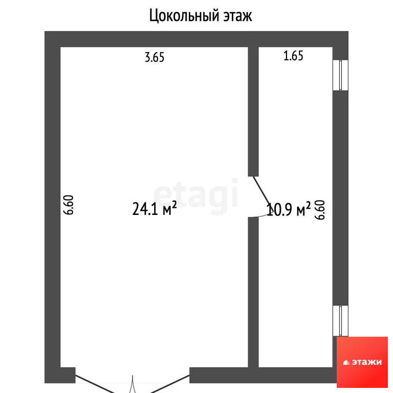 Продажа дома, Сакский район, 4-я Центральная улица - Фото 23