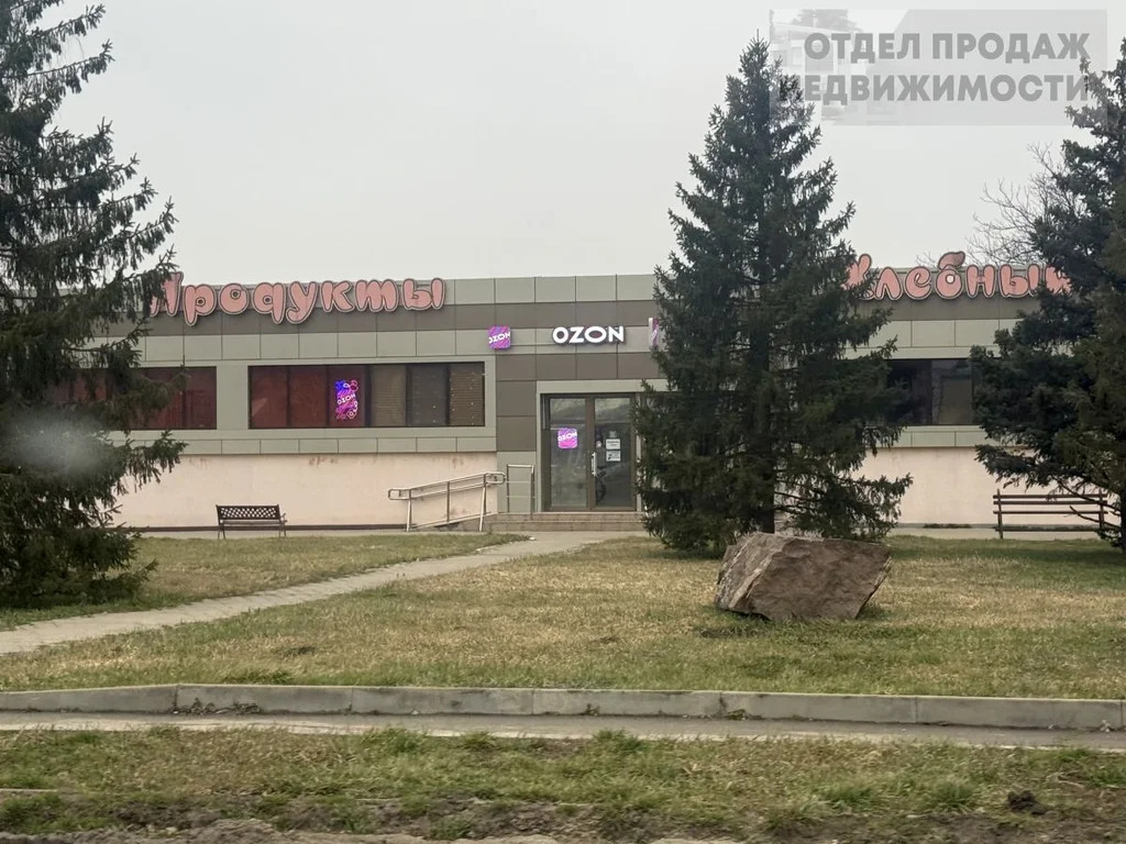 Земля в Киевском - Фото 8