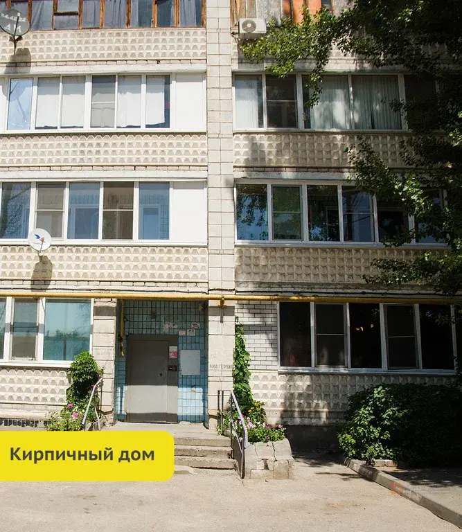 Продается 2-комнатная квартира волгоград ул. луговая, 142. - Фото 23