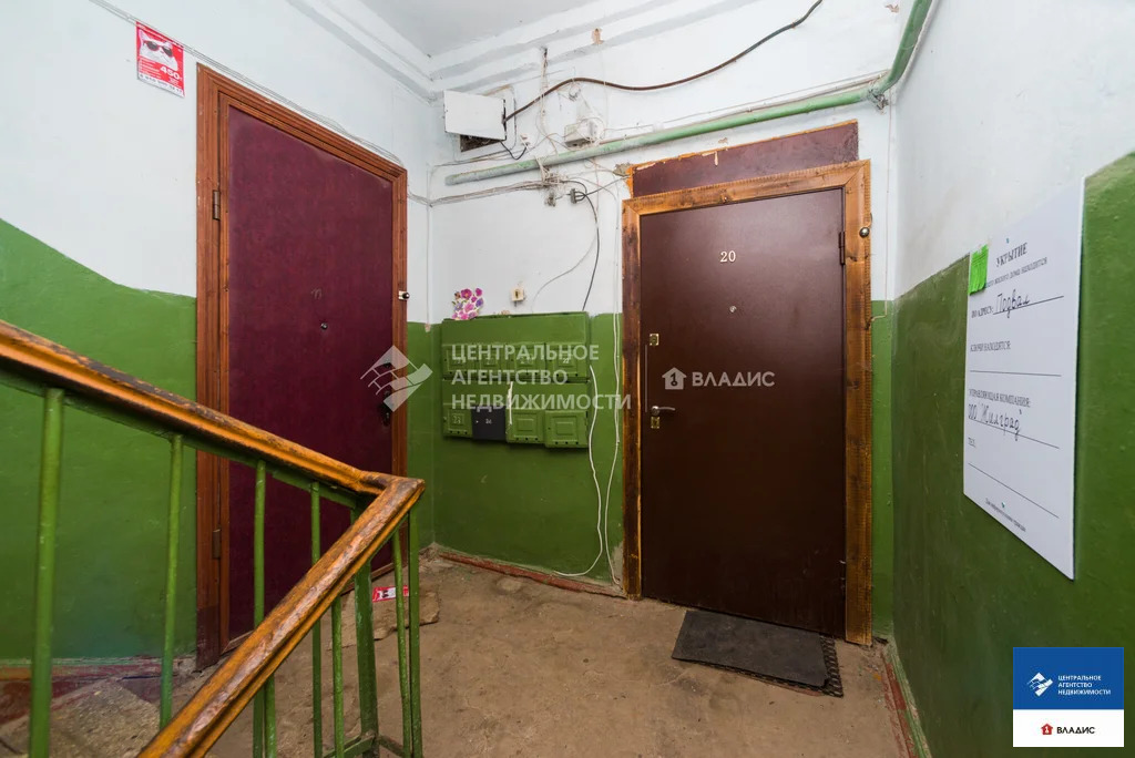 Продажа квартиры, Рязань, ул. Предзаводская - Фото 14