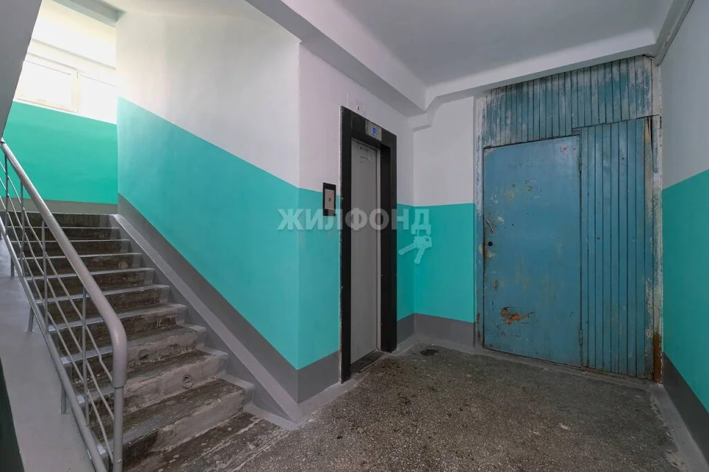 Продажа квартиры, Новосибирск, ул. Чемская - Фото 9