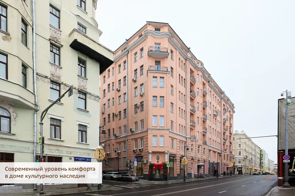 Сдаётся 4-комнатная квартира по адресу Москва, ул. Остоженка, 5 - Фото 24