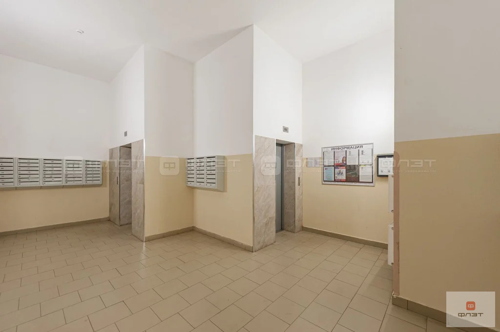 Продажа квартиры, Казань, ул. Рауиса Гареева - Фото 17