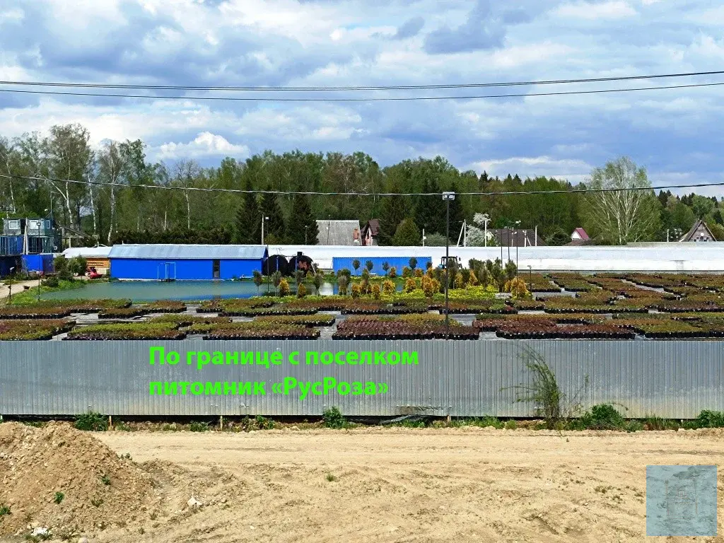 Дом 130 кв.м. в Сверчково - Фото 18