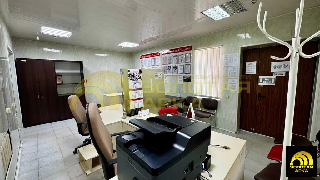 Продажа ПСН, Трудобеликовский, Красноармейский район, ул. Ленина - Фото 9