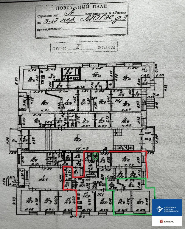 Продажа квартиры, Рязань, 3-й переулок МОГЭС - Фото 20