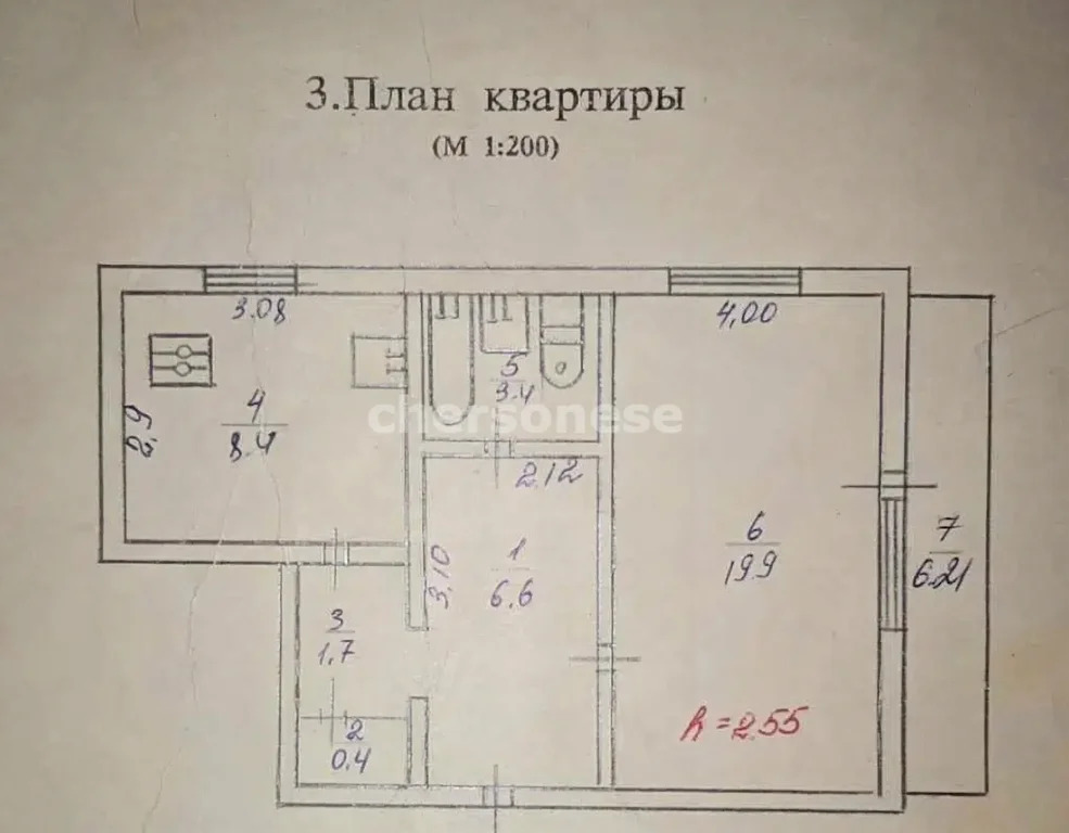Продажа квартиры, Севастополь, Генерала Острякова пр-кт. - Фото 7