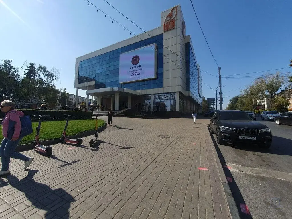 Продаю часть дома в ростове-на-дону на ждр портовая международная - Фото 34