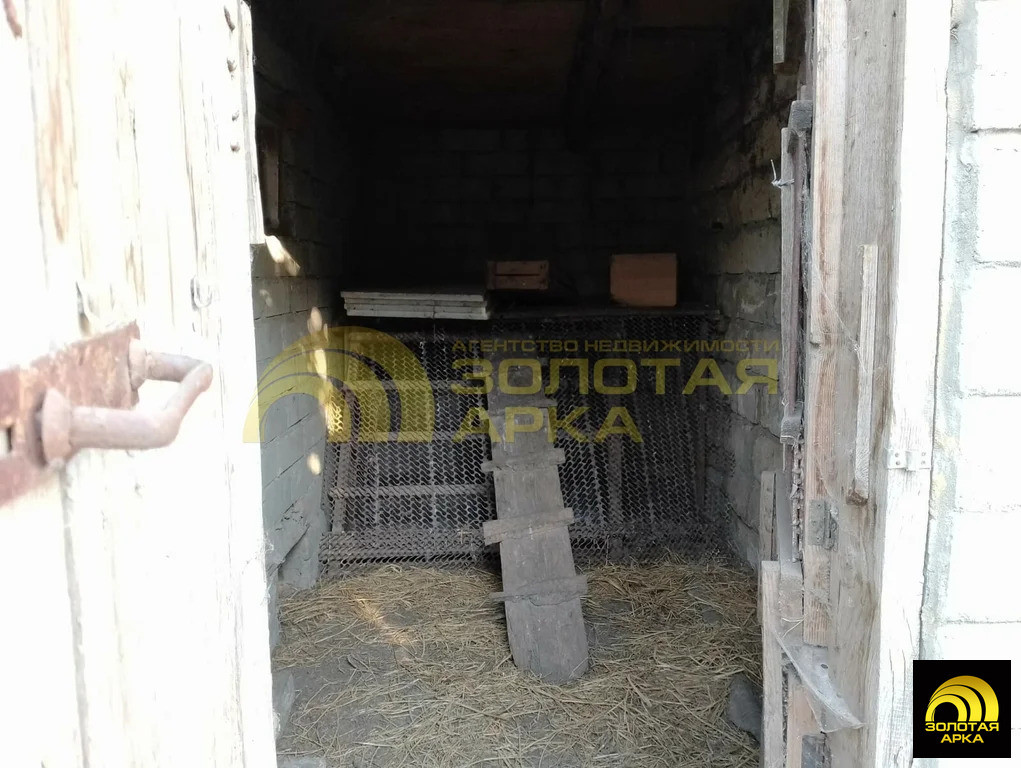 Продажа дома, Федоровская, Абинский район - Фото 15