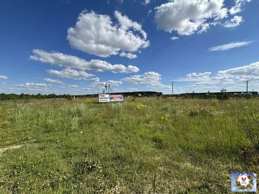 Продажа коммерческой земли 100.сот Трасса. съезд. свет .газ - Фото 5