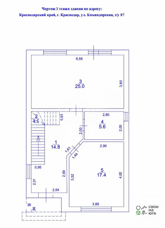 Продажа дома, Краснодар, Командорская ул. - Фото 21