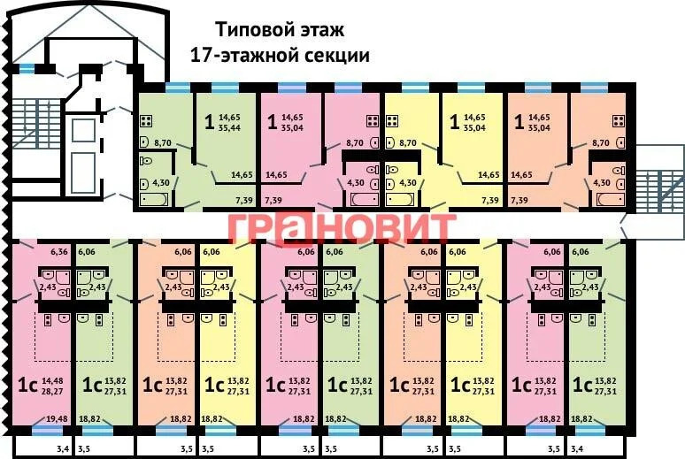 Продажа квартиры, Новосибирск, ул. Покатная - Фото 26
