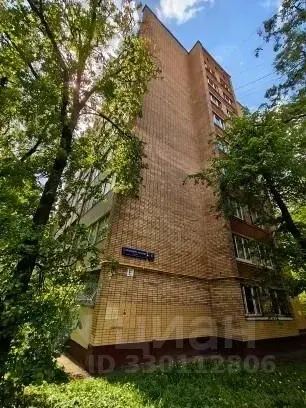 Купить однокомнатную квартиру 35.0м ул. Сальвадора Альенде, 4К2, ... - Фото 1