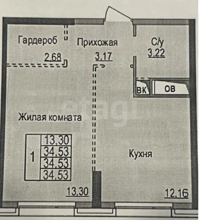 Продажа квартиры, Реутов, ул. Транспортная - Фото 15
