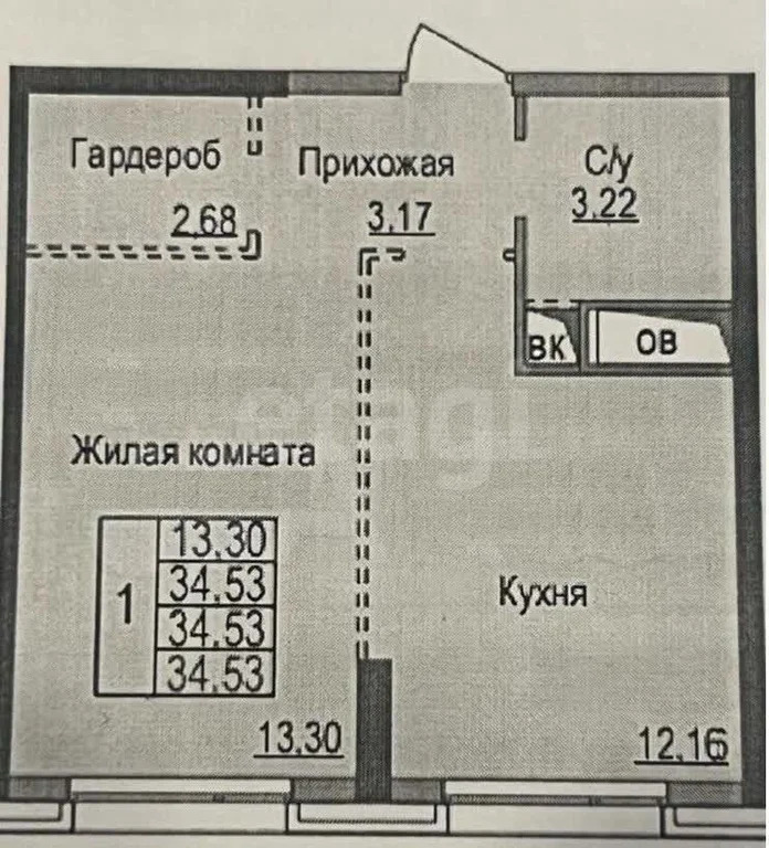 Купить Квартиру Новая 18 Реутов