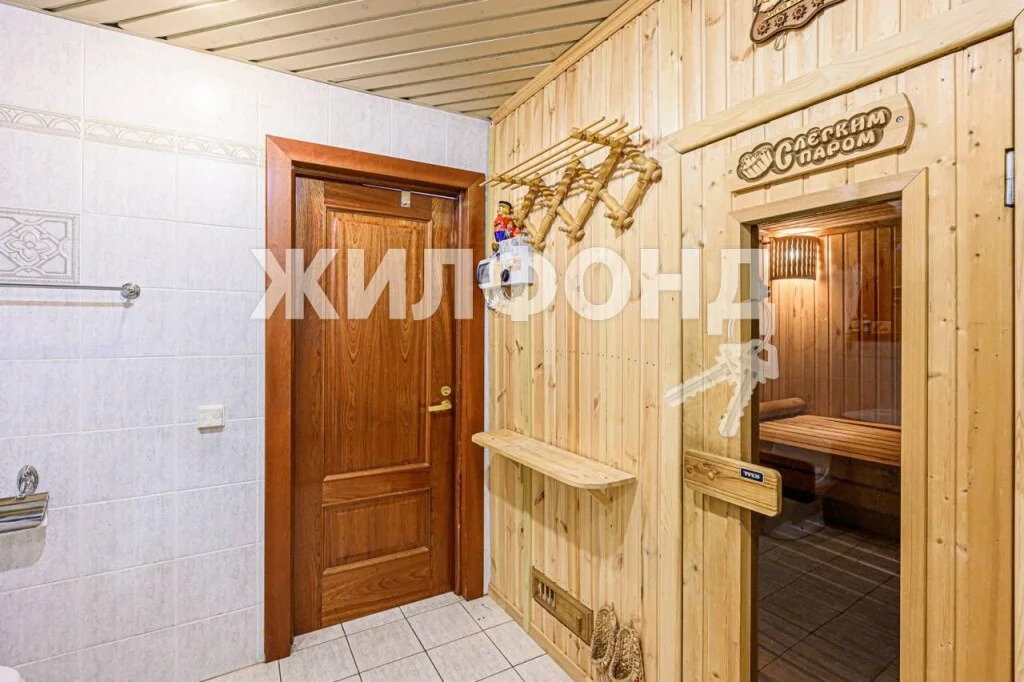 Продажа квартиры, Новосибирск, ул. Серебренниковская - Фото 45