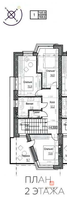 Продажа таунхауса, Таир, Звениговский район, ул. Школьная - Фото 6